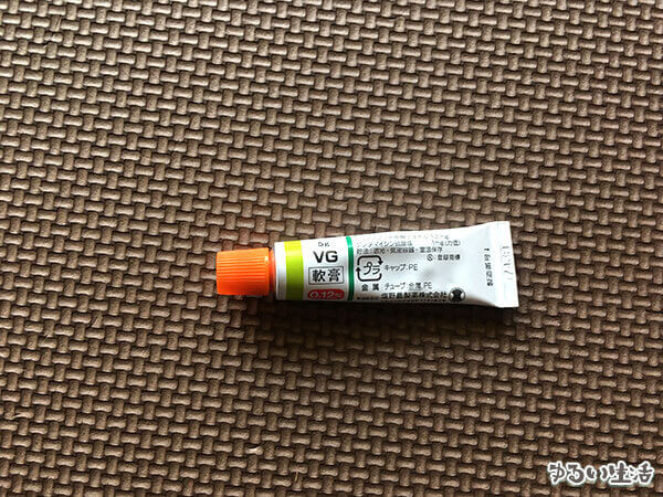 皮膚科でもらった薬