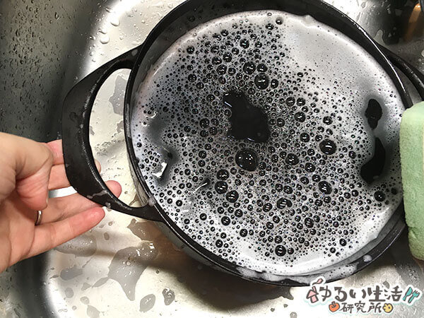 ユニロイのホーロー鍋