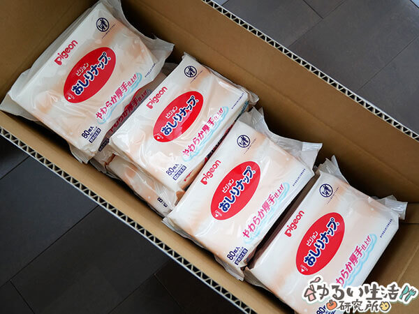 ピジョン福袋セット2019年楽天スーパーセール販売