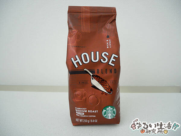 スターバックス福袋2020の中身ネタバレ