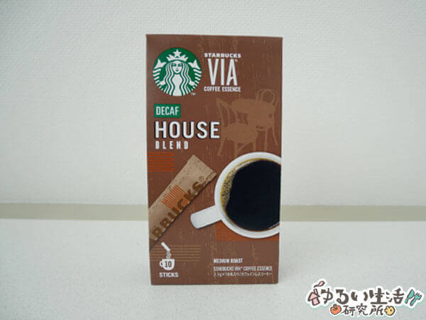 スターバックス店舗限定福袋2020の中身ネタバレ