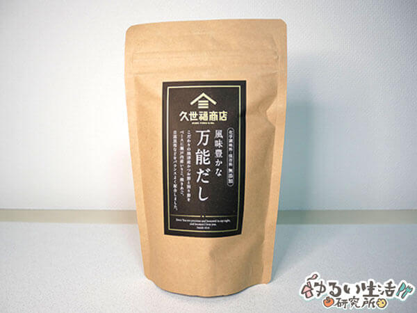 2020年久世福商店福袋竹（2,000円）の中身ネタバレ