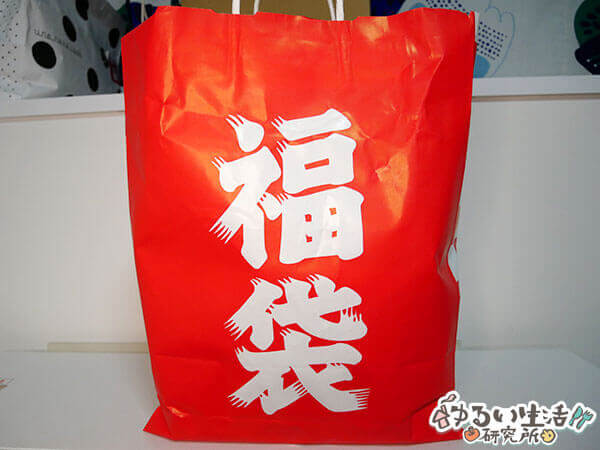 ジュピター2020年食品福袋3,000円の中身ネタバレ