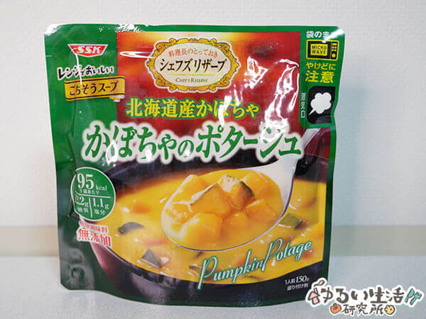 ジュピター2020年食品福袋3,000円の中身ネタバレ