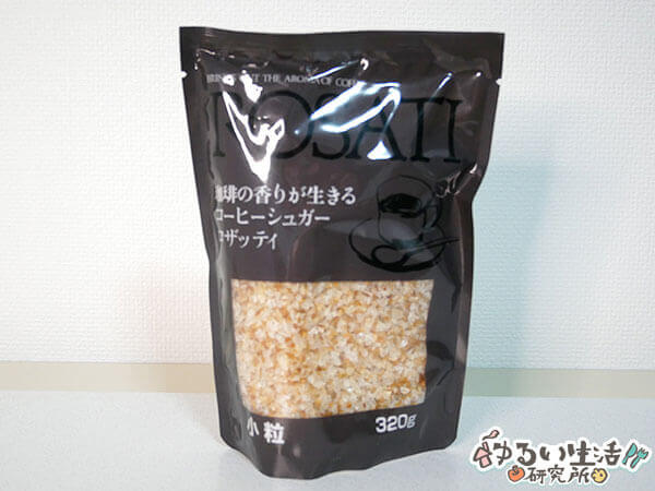 ジュピター2020年食品福袋3,000円の中身ネタバレ