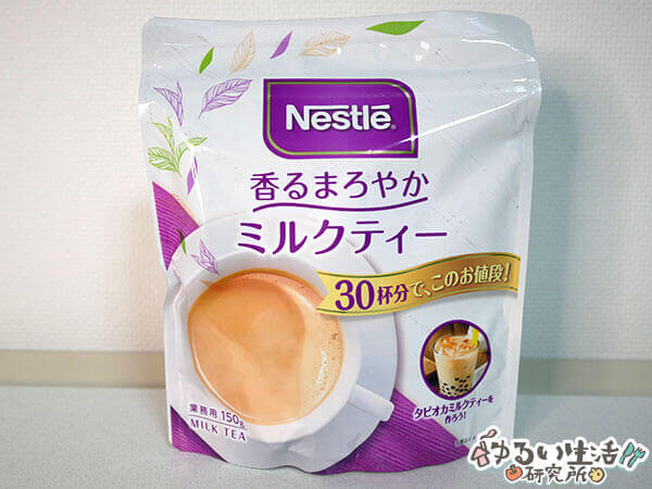 ジュピター2020年食品福袋3,000円の中身ネタバレ