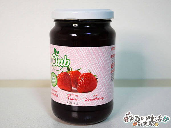 ジュピター2020年食品福袋3,000円の中身ネタバレ