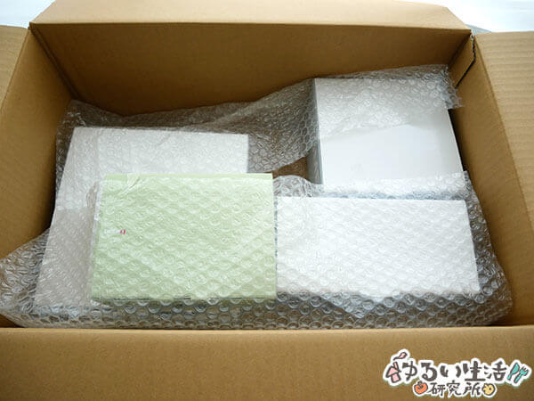 イッタラ2020年福袋の中身ネタバレ