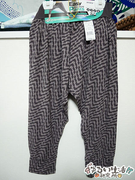 アツギヨガウェア2020年福袋の中身ネタバレ