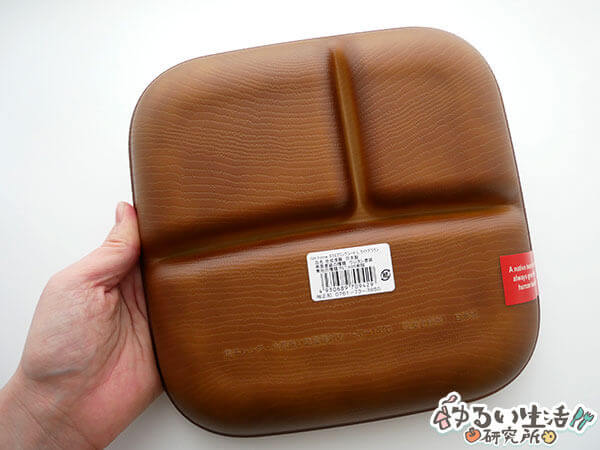 食洗機で洗えるおすすめプレート（平皿）