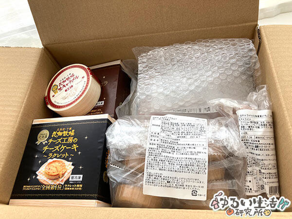 花畑牧場1万円福袋の中身ネタバレ