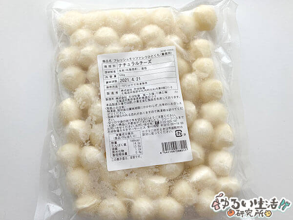 花畑牧場1万円福袋の中身ネタバレ