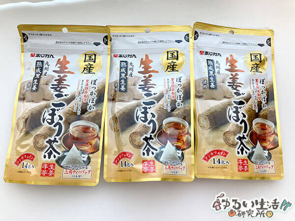 オタメシ（Otameshi）3周年記念「食品詰め合わせセットA（3,900円）」の中身ネタバレ