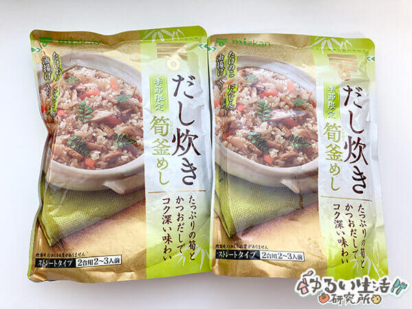 オタメシ（Otameshi）3周年記念「食品詰め合わせセットA（3,900円）」の中身ネタバレ