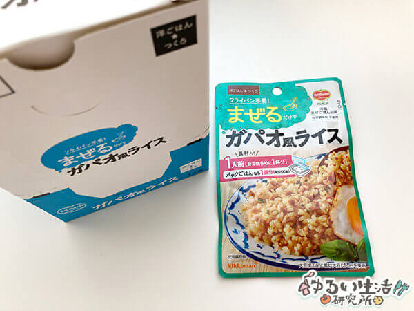 オタメシ（Otameshi）3周年記念「食品詰め合わせセットA（3,900円）」の中身ネタバレ