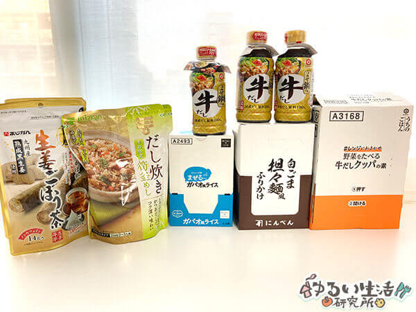 オタメシ（Otameshi）3周年記念「食品詰め合わせセットA（3,900円）」の中身ネタバレ