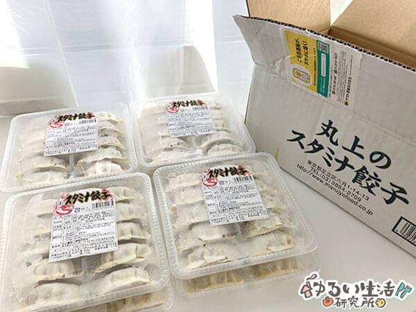 楽天お取り寄せグルメ「アサイーボウル6種」をお試ししました