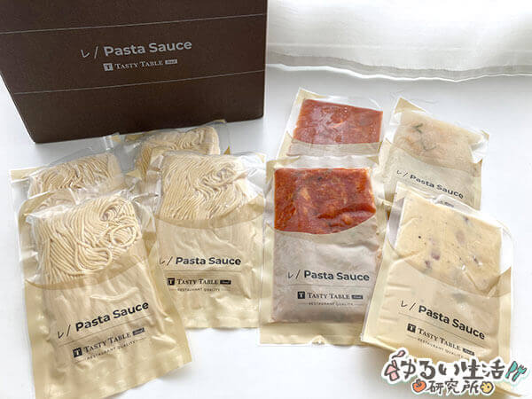 テイスティテーブルフードの「選べるパスタソース&麺セット」楽天お取り寄せグルメ