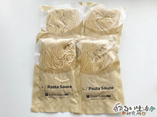 テイスティテーブルフードの「選べるパスタソース&麺セット」楽天お取り寄せグルメ