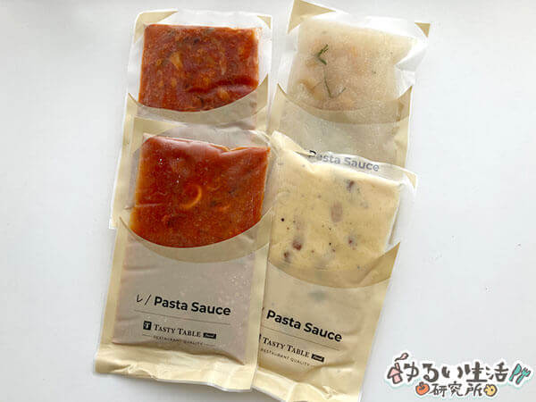 テイスティテーブルフードの「選べるパスタソース&麺セット」楽天お取り寄せグルメ
